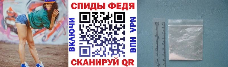 ссылка на мегу зеркало  Губаха  Amphetamine VHQ 