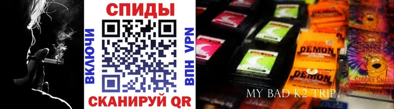 БУТИРАТ оксибутират  купить наркотик  Губаха 