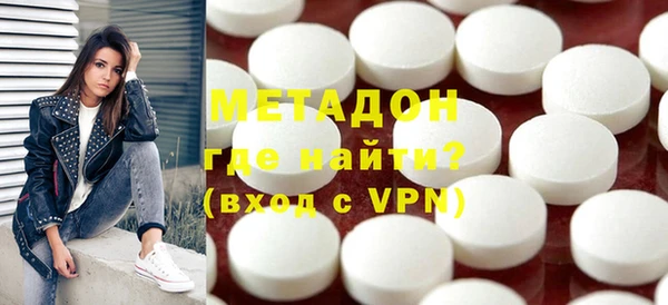 меф Покров