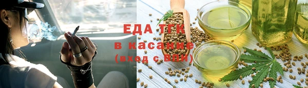 mdma Вуктыл