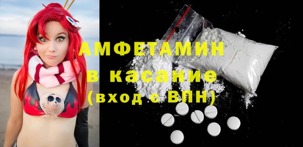 меф Покров