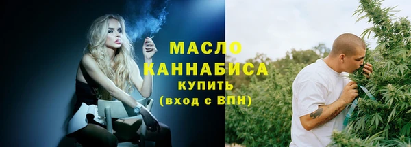 меф Покров