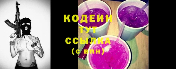 меф Покров