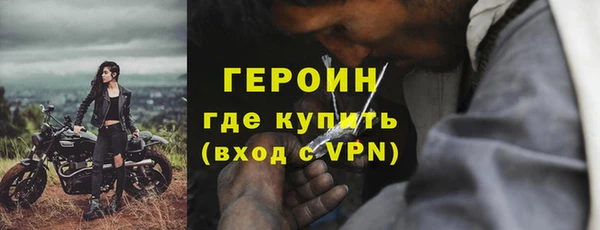 прущая мука Щигры