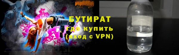 круглые Щёлкино