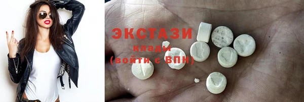 меф Покров