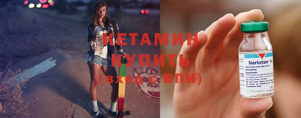 альфа пвп Переславль-Залесский