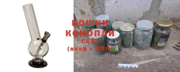прущая мука Щигры