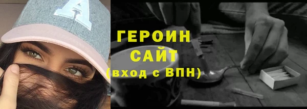 меф Покров
