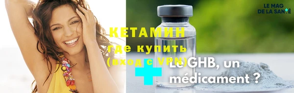 круглые Щёлкино