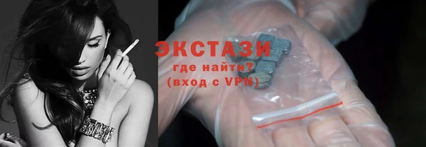 прущая мука Щигры
