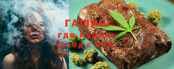 соль ск Покачи