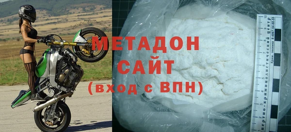 прущие грибы Всеволожск