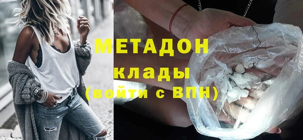 меф Покров