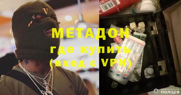 мет Пестово