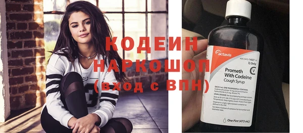 мет Пестово