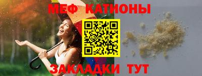 марки nbome Бузулук