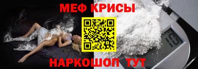 ALPHA PVP Балашиха