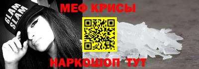 марки nbome Бузулук