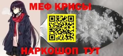 PSILOCYBIN Балаково