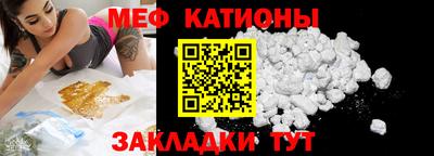 PSILOCYBIN Балаково