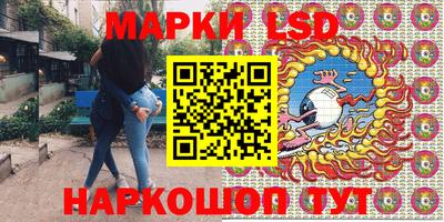 ALPHA PVP Балашиха