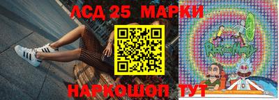 ALPHA PVP Балашиха