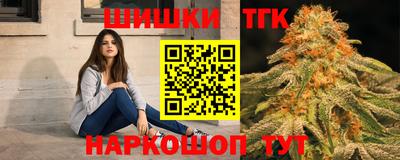 экстази Бугуруслан