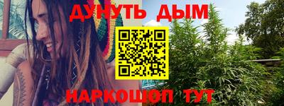 PSILOCYBIN Балаково