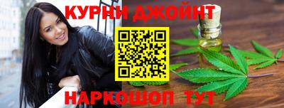 PSILOCYBIN Балаково