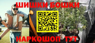 PSILOCYBIN Балаково