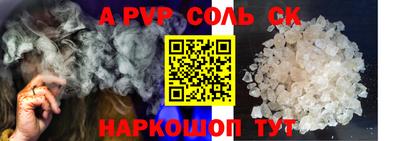 экстази Бугуруслан