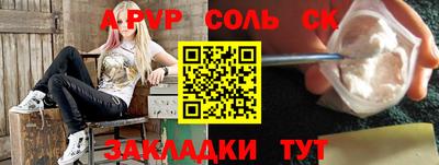 экстази Бугуруслан