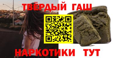 ALPHA PVP Балашиха