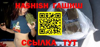 PSILOCYBIN Балаково