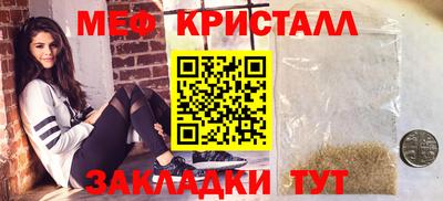 экстази Бугуруслан