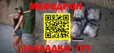 PSILOCYBIN Балаково