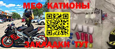 марки nbome Бузулук