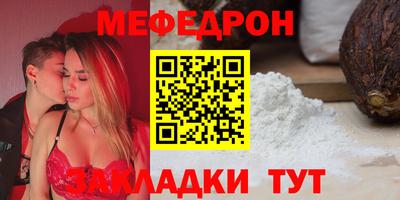 PSILOCYBIN Балаково