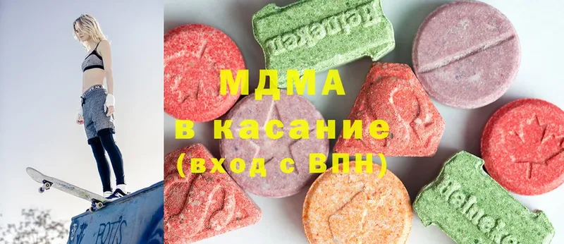 OMG как зайти  цены   Губаха  МДМА VHQ 