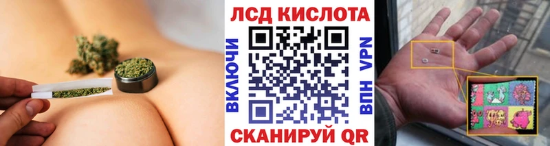Наркотические марки 1,5мг  Губаха 
