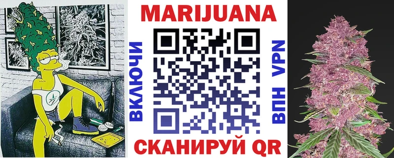мориарти Telegram Губаха Бошки марихуана семена блэк спрут ССЫЛКА